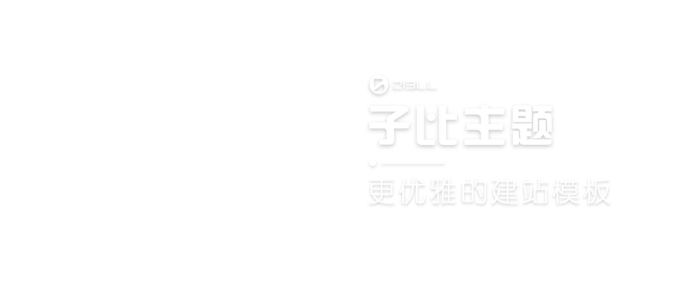 禾雨博客